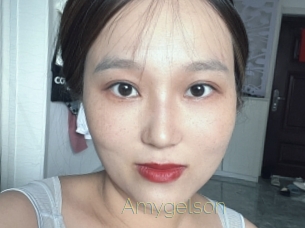 Amygelson