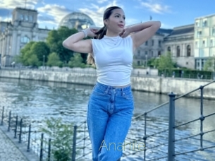 Anahile