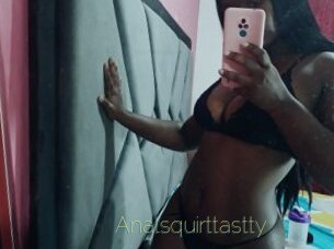 analsquirttastty Visio Tchats