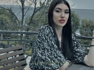Annetteprincell