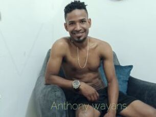 Anthony_wayans