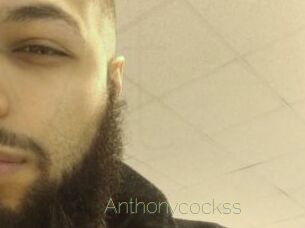 anthonycockss Visio Tchats