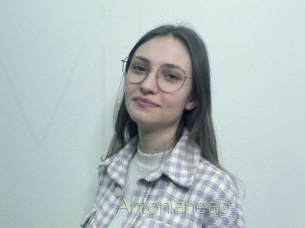 Antoniaheap