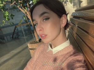 Aragary