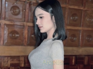 arciellis Visio Tchats