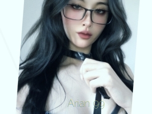 arian_99 Visio Tchats
