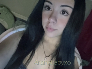 Arianababyxo