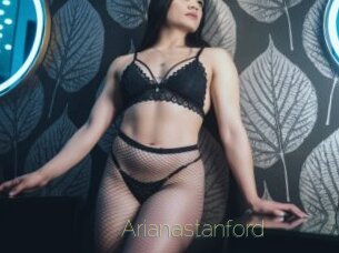 Arianastanford