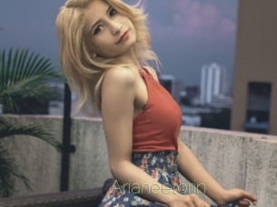 Arianeelorin