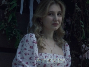 Arinaholter