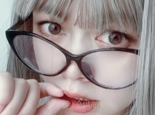 aritali Visio Tchats