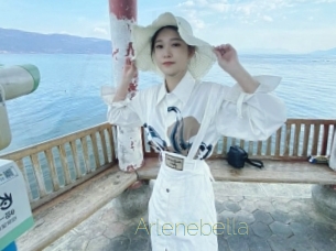 Arlenebella