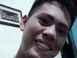 Asianloverboy29