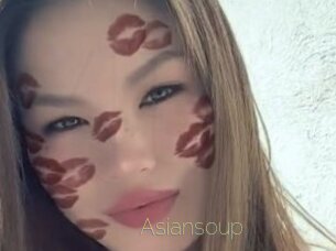 asiansoup Visio Tchats