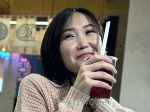 Asianvelvet