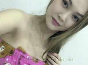 Astonishing_dahlia