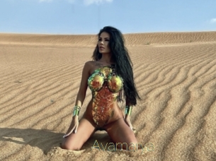 Avamarya