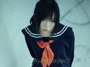 Ayanokayako