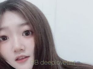 BB_deeplove1111