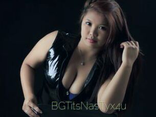 BGTitsNasTyx4u Visio Tchats