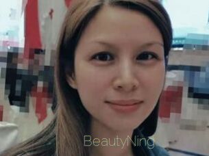 BeautyNing Visio Tchats