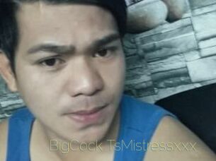 BigCock_TsMistressxxx