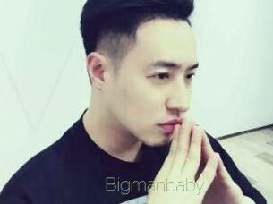 Bigmanbaby