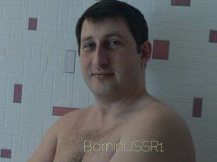 BorninUSSR1