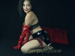 bdsmprettyslave Visio Tchats