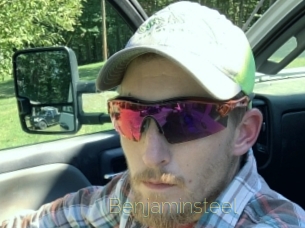 benjaminsteel Visio Tchats