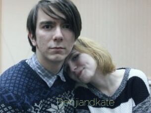 Benjiandkate