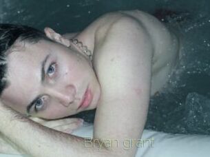 Bryan_grant
