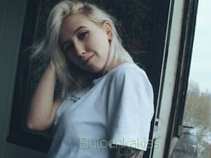 Bulochkakiss