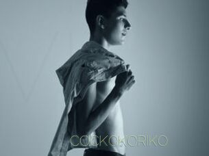 COCKOKORIKO