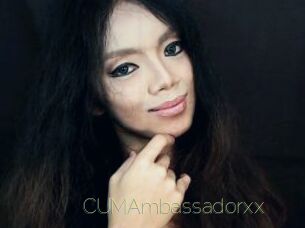CUMAmbassadorxx