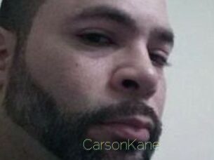 Carson_Kane