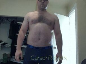 Carson_Rogers