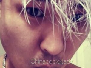 Chinacock4lady