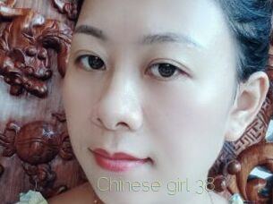 Chinese_girl_38