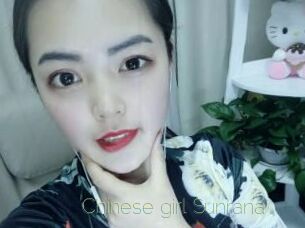Chinese_girl_Sunrana