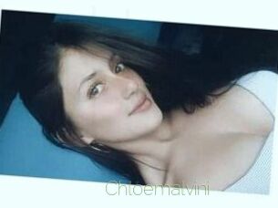 Chloemalvini Visio Tchats