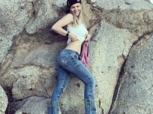 CinamonBlackwell