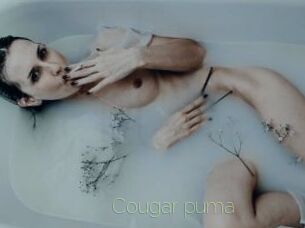 Cougar_puma