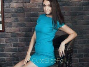 CuteEliseForU