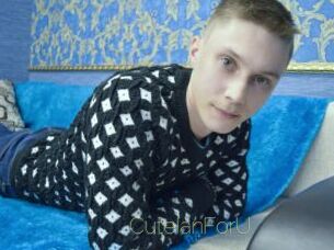 CuteIanForU