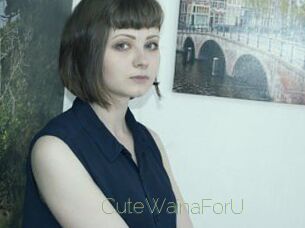CuteWainaForU
