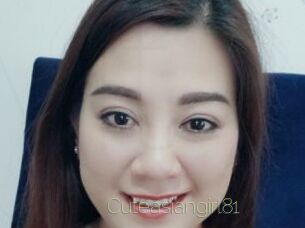 Cuteasiangirl81