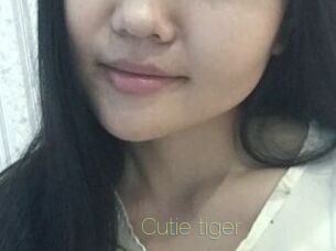 Cutie_tiger