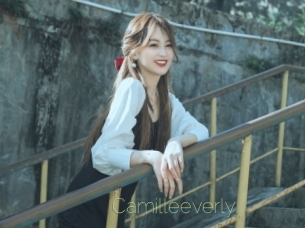 Camilleeverly