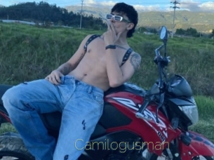 Camilogusman